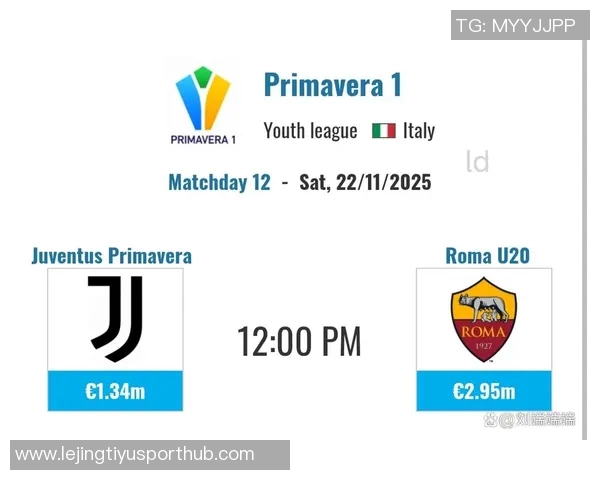 尤文与伊尔迪兹续约意愿强烈但经济条件差异显著