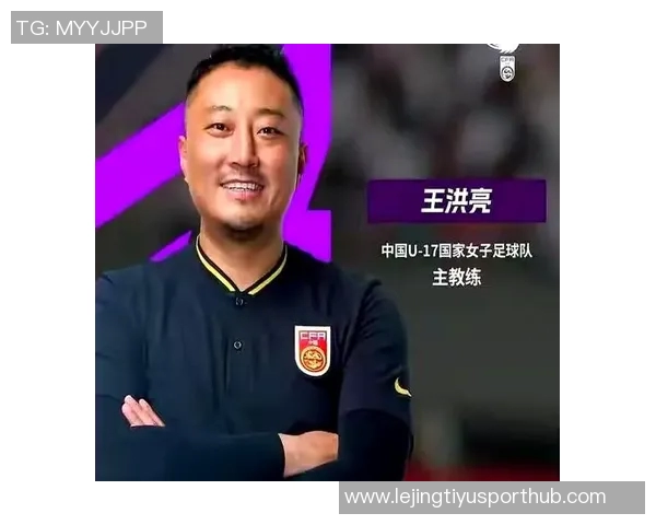 王洪亮强调土帅对队员的深刻理解唯有努力才能真正解决问题 王洪亮强调土帅对队员的深刻理解唯有努力才能真正解决问题